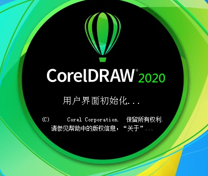 CDR最新技术趋势及未来应用前景展望