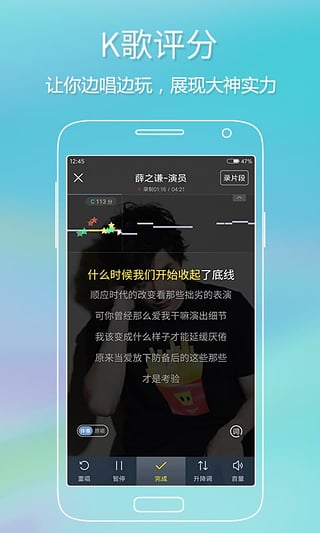 酷狗最新版本，音乐体验的新纪元