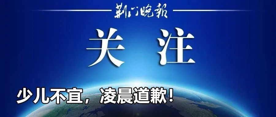 猪肉最新价格动态解析报告