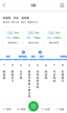 探索与发现的前沿领域，最新地址2揭秘