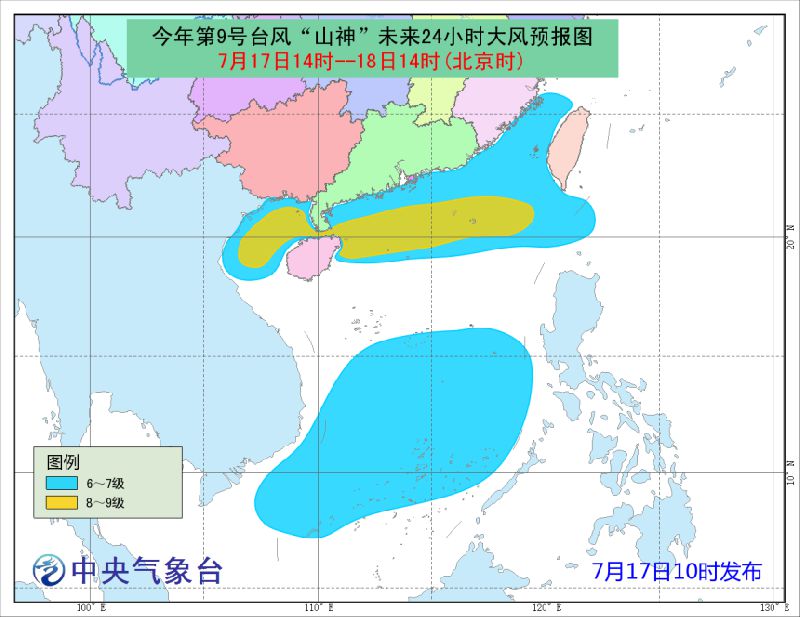 珠海台风最新动态，全方位应对措施保障城市安全