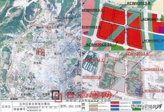 恒大名都最新房价走势及分析