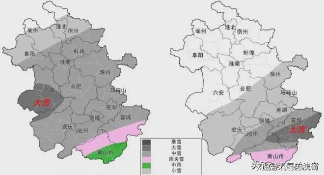 安徽最新天气概况