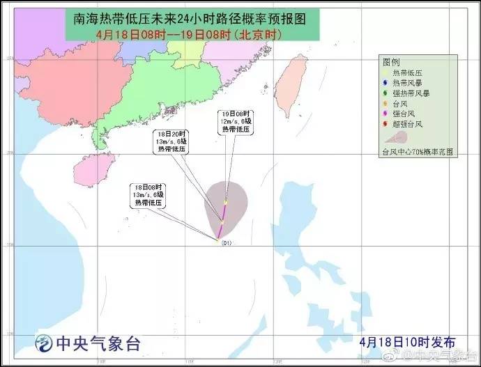 台州台风最新动态，全方位应对，确保安全