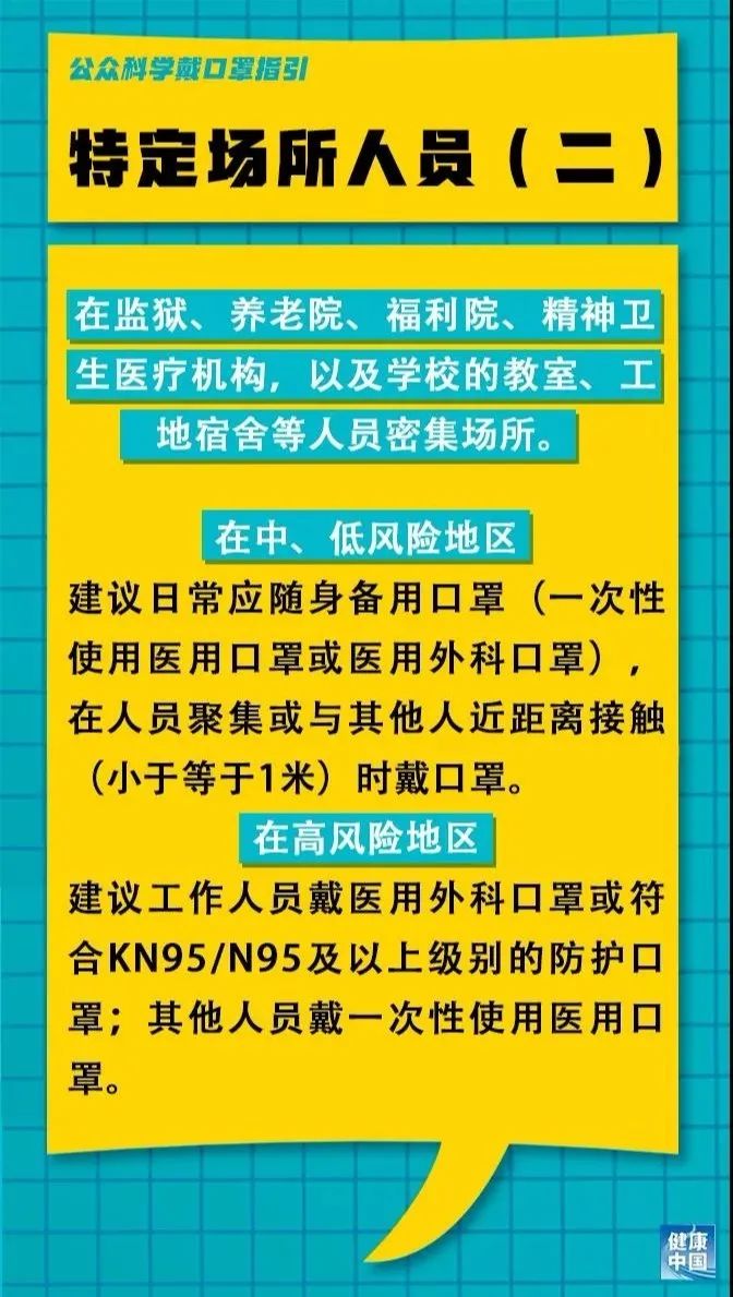 莱芜金点子招聘信息最新动态及其行业影响分析