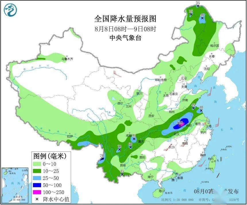 河南天气预报更新，气象变化及应对之策