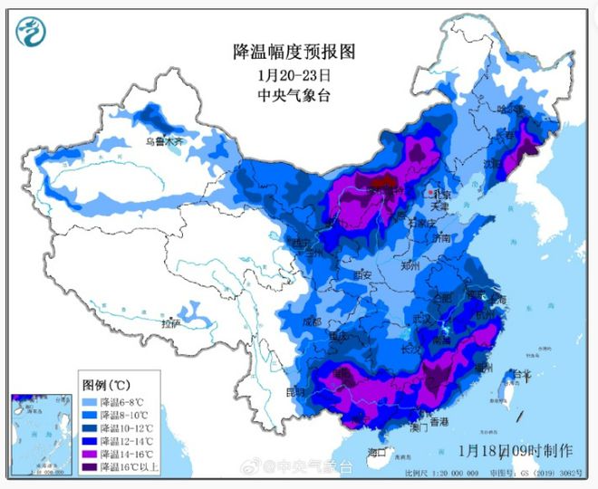 寒潮最新动态，影响、应对措施全解析