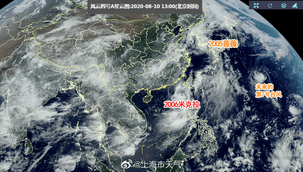 冬天的雪花 第4页