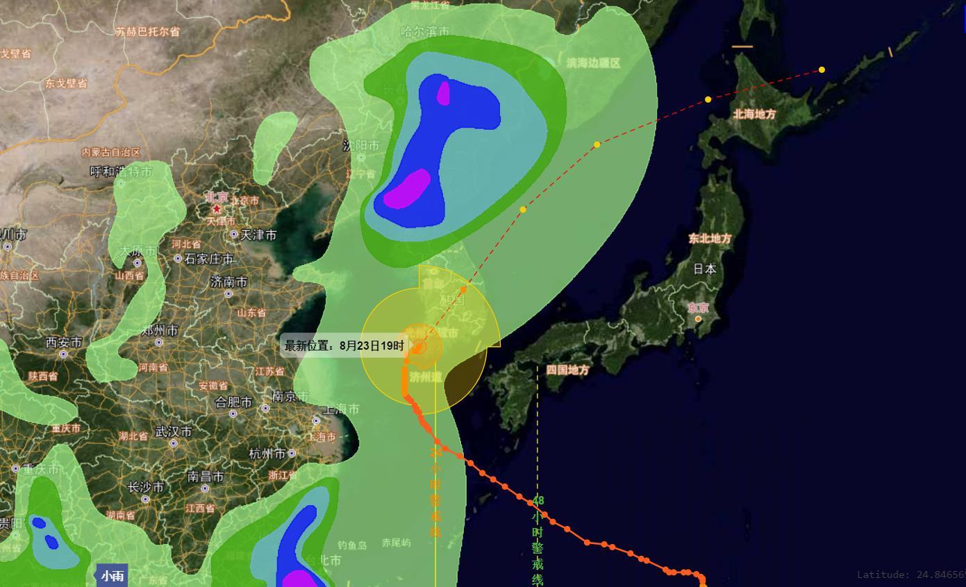 台风路径图最新消息，密切关注，做好防范准备
