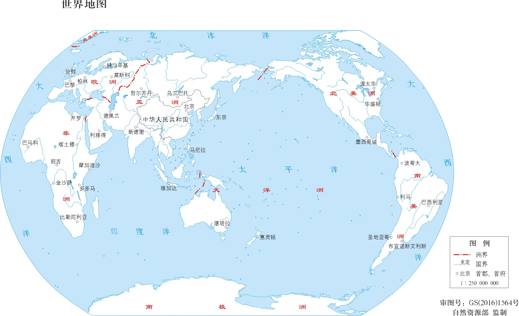 最新世界地图揭示地球全新面貌