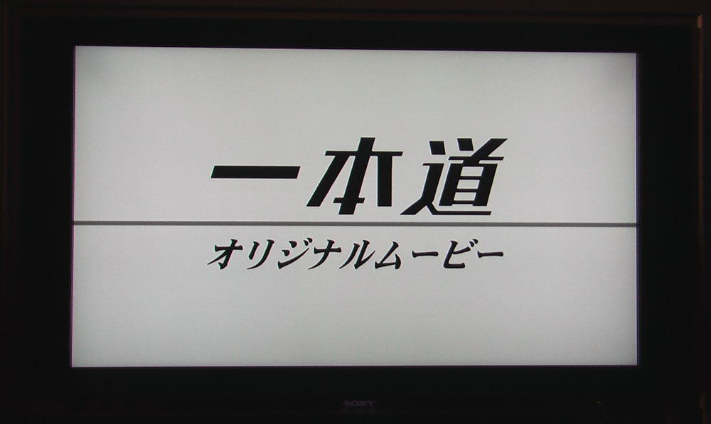 探索未知领域的全新视角，最新一本道之旅