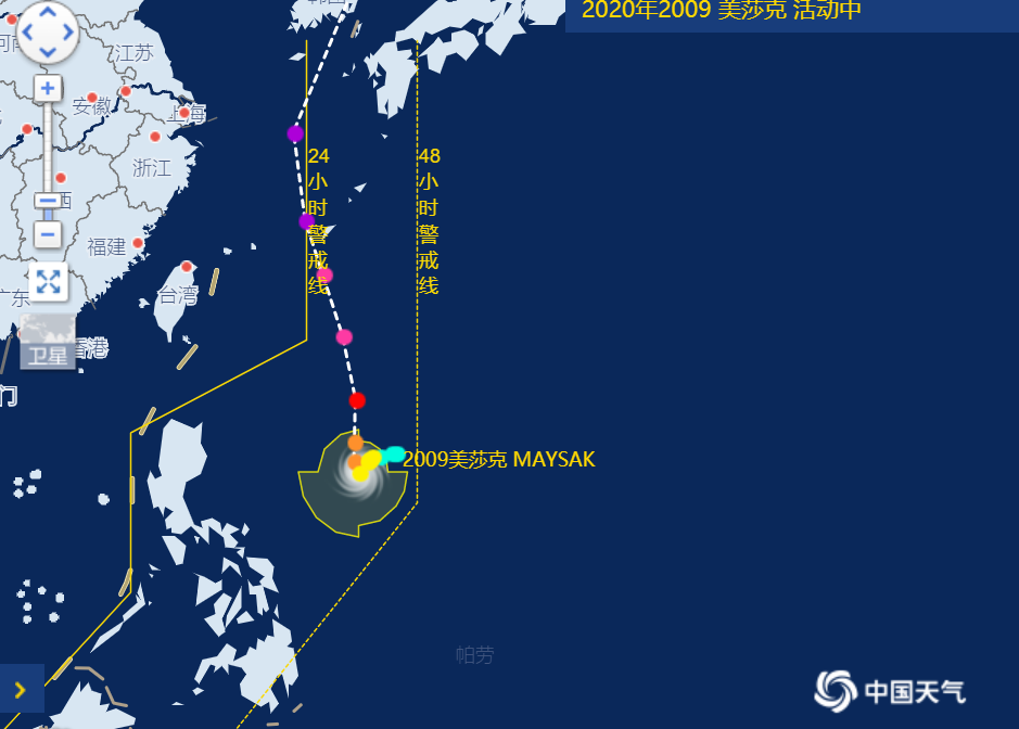 台风最新动态，密切关注9号台风路径发展