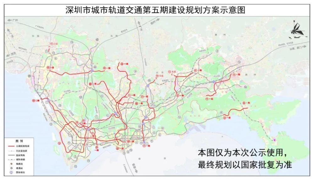 地铁27号线最新线路图揭秘，线路走向及其区域发展影响