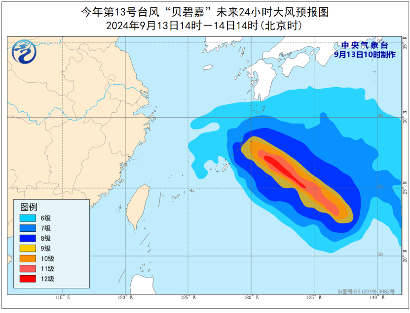 台风最新动态，影响与应对策略