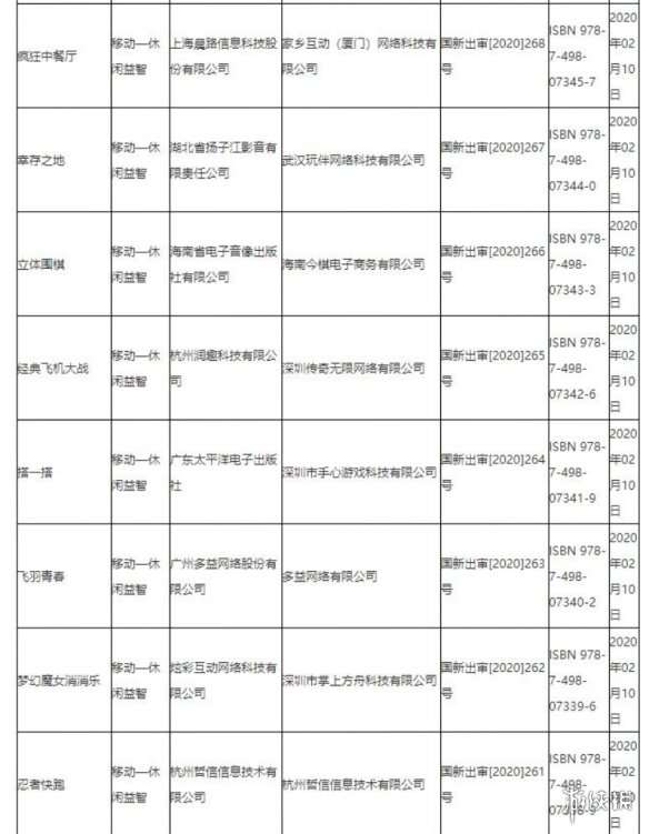 探索国产最新网址，新时代网络文化的繁荣之旅