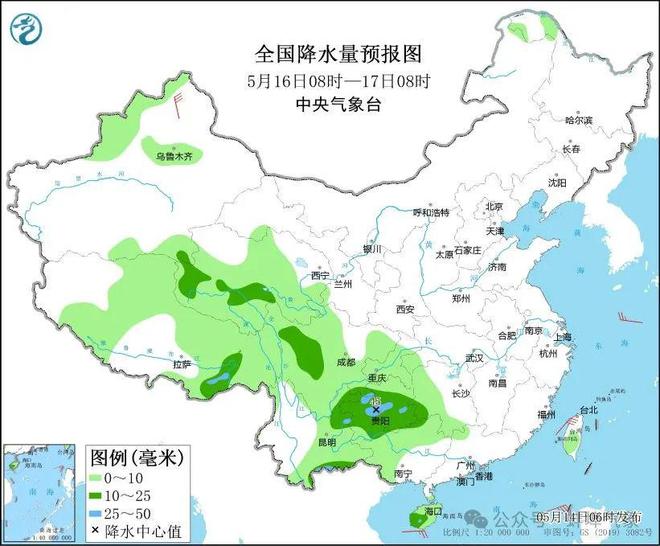 西安未来15天天气预报详细分析