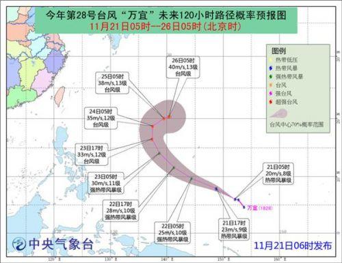 最新卫星云图揭示，探索天气奥秘，助推人类文明进步