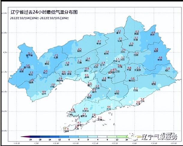 气象变化与日常生活紧密相连，最新天气预报更新通知