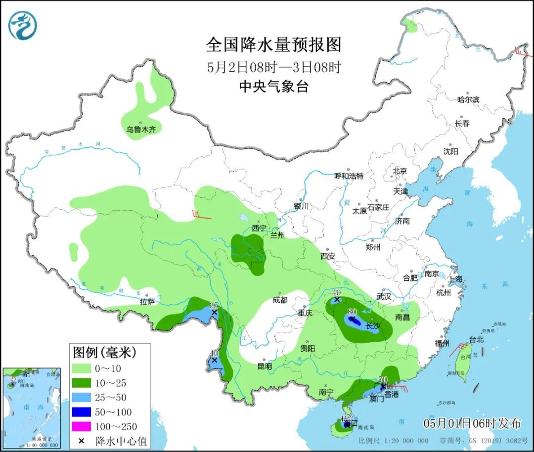 南京天气预报更新，气象变化及未来展望