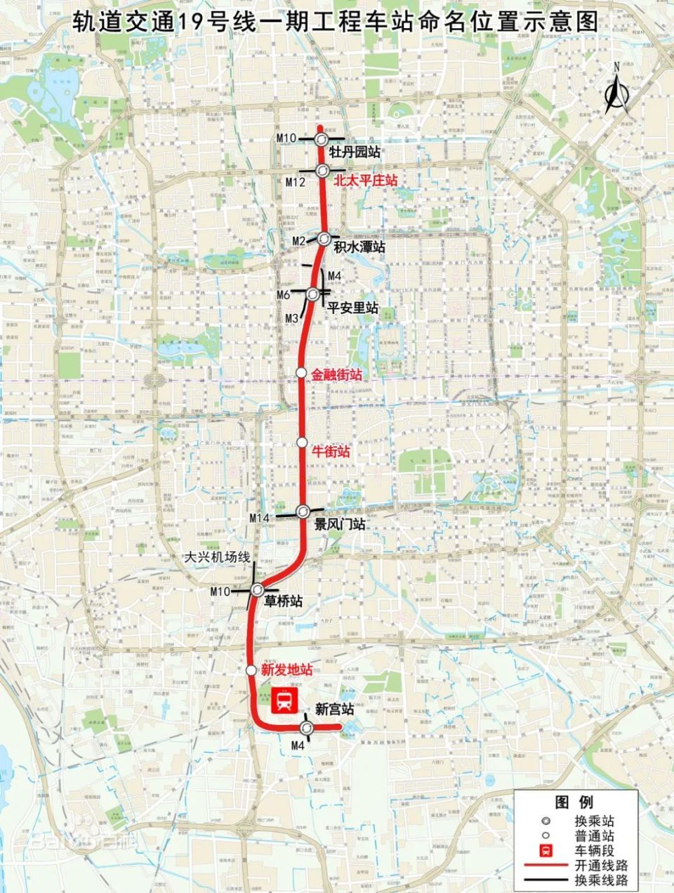 北京地铁22号线最新线路图全景解析