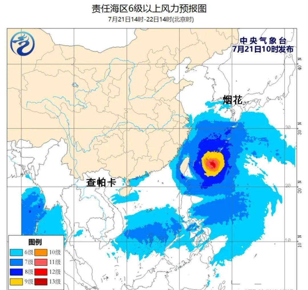 台风影响浙江，最新动态、应对措施全面解析