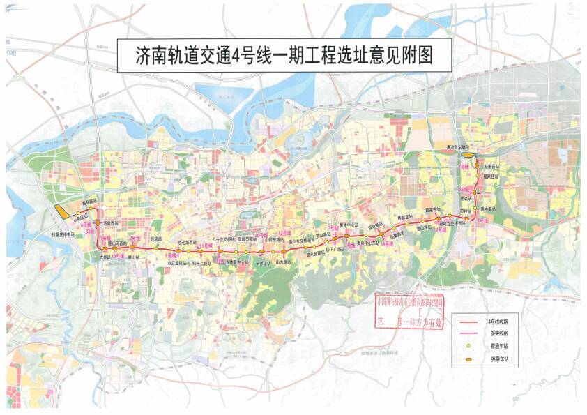 济南地铁最新动态，建设进展、线路规划及未来展望