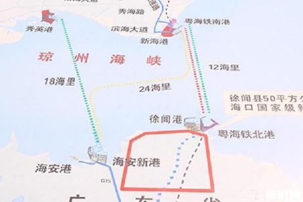 琼州海峡停航最新消息更新