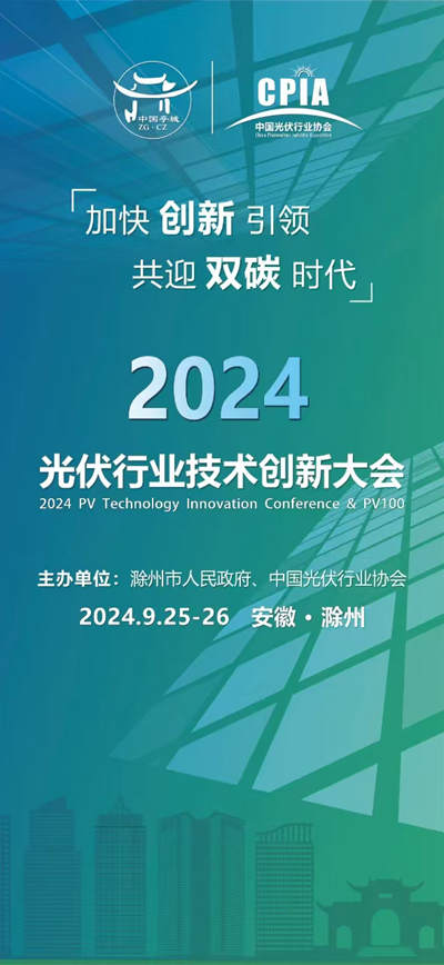 北仑大契最新招聘信息与职业发展机遇深度探讨