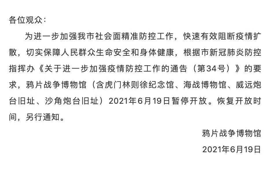 毛鸡最新捕捉方法视频教程，高效技巧与操作指南