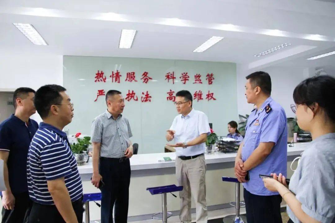 雨花台区市场监管现代化项目助力地方经济高质量发展