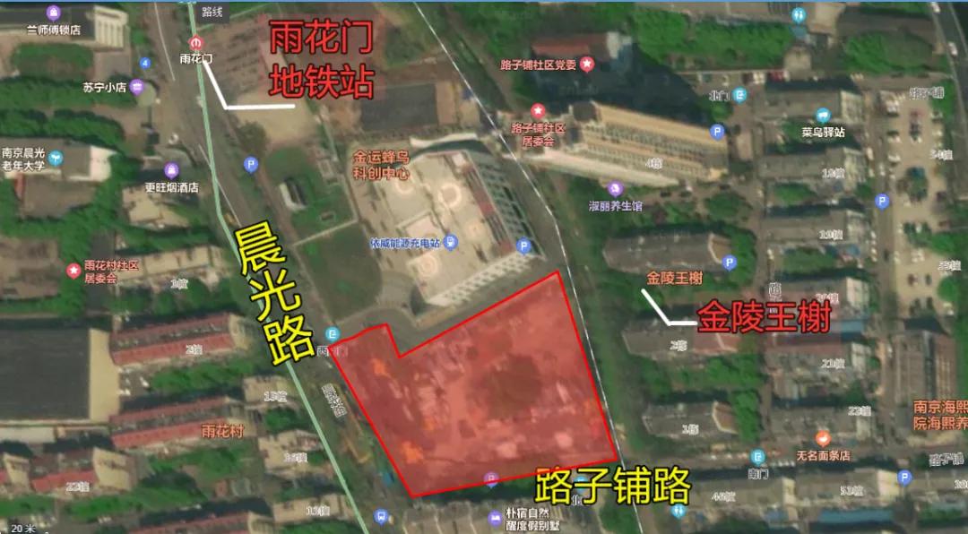 城中区公路运输管理事业单位最新项目深度研究简报