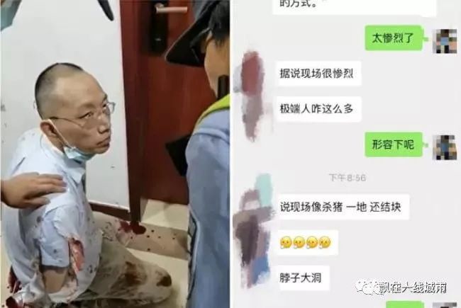 长岭县成人教育事业单位最新领导动态或领导调整公告