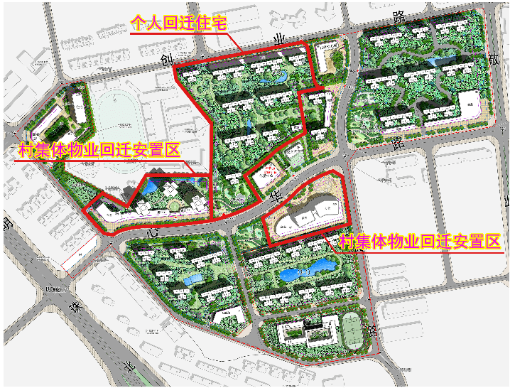 西街居委会最新发展规划概览