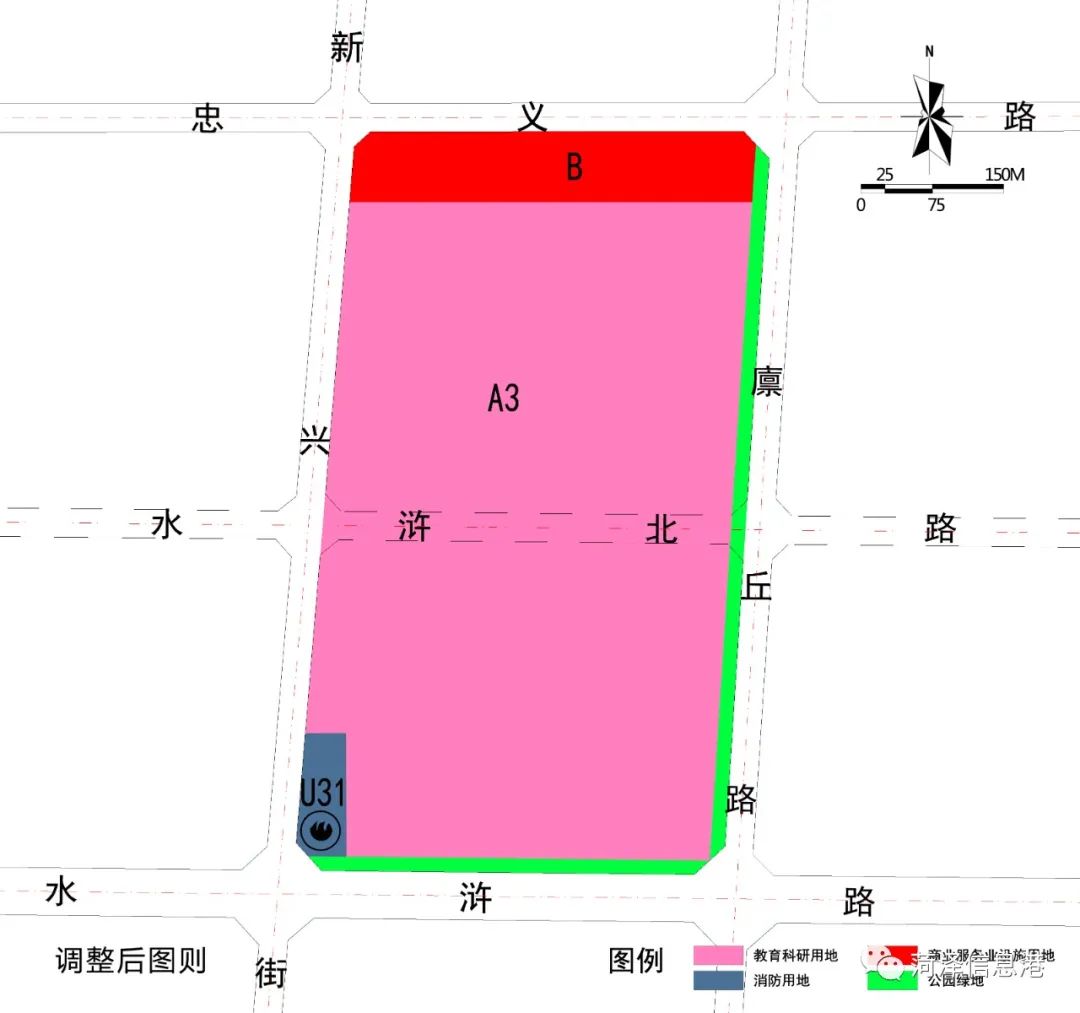 郓城县发展和改革局最新发展规划深度解析