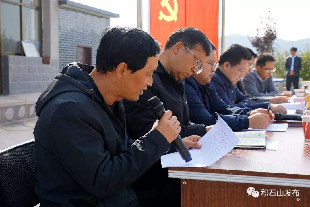 王家大山村民委员会领导团队概况