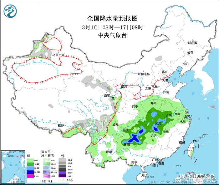 碱厂满族乡天气预报及气象分析最新报告