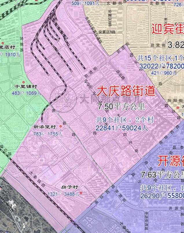 云鹏道街道办事处最新发展规划概览