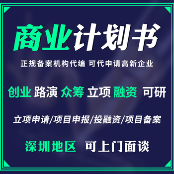 偏关县尚峪乡最新项目，乡村振兴新动力启航