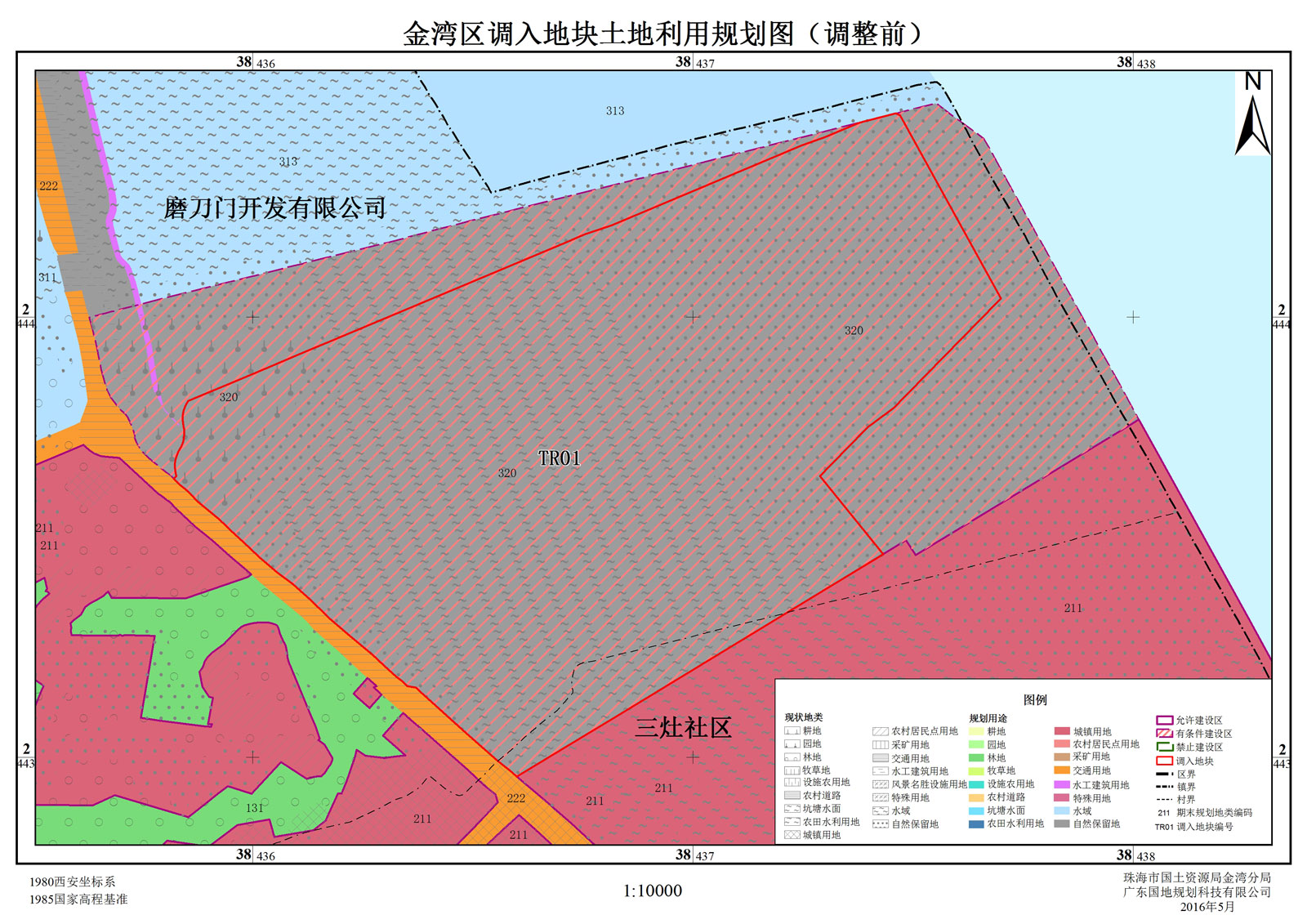 金门县自然资源和规划局最新项目，绿色蓝图引领地方发展