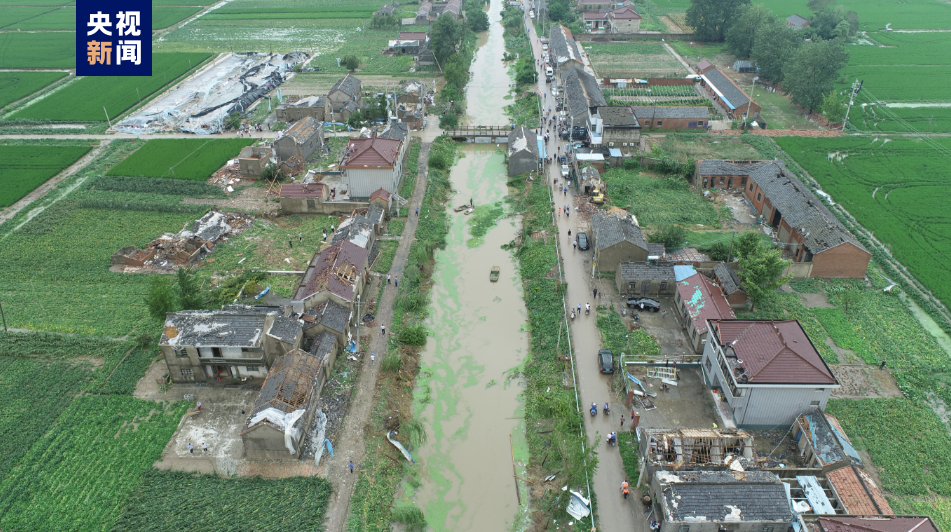 横林镇天气预报更新通知