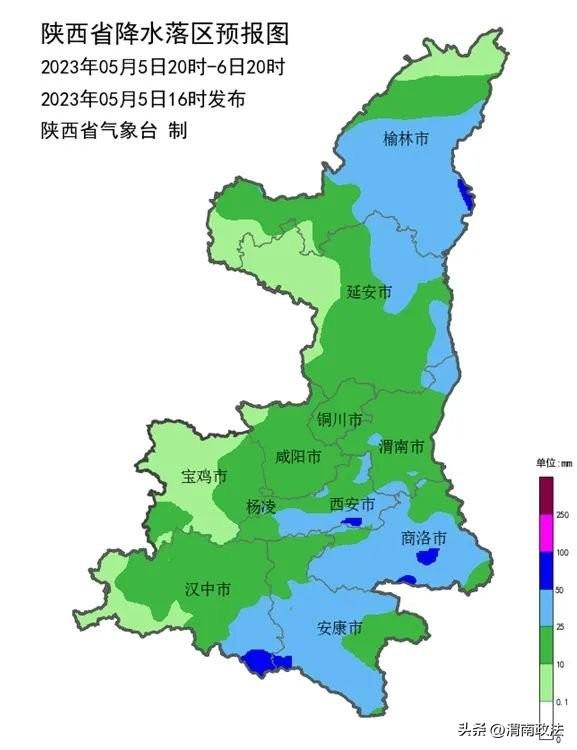 汉中市气象局发布最新新闻报告