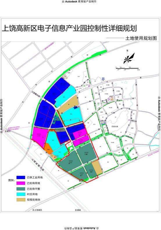 上高县科技局发展规划引领县域经济腾飞，科技创新高地建设启动