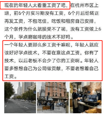 干涝村村委会招聘启事，最新职位空缺及要求概览