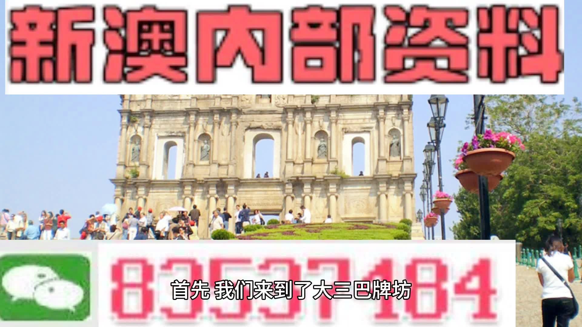 2024年12月 第1161页