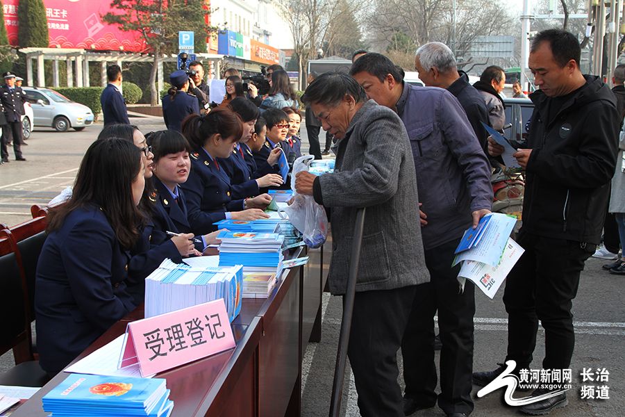 长治市食品药品监督管理局最新招聘启事概览