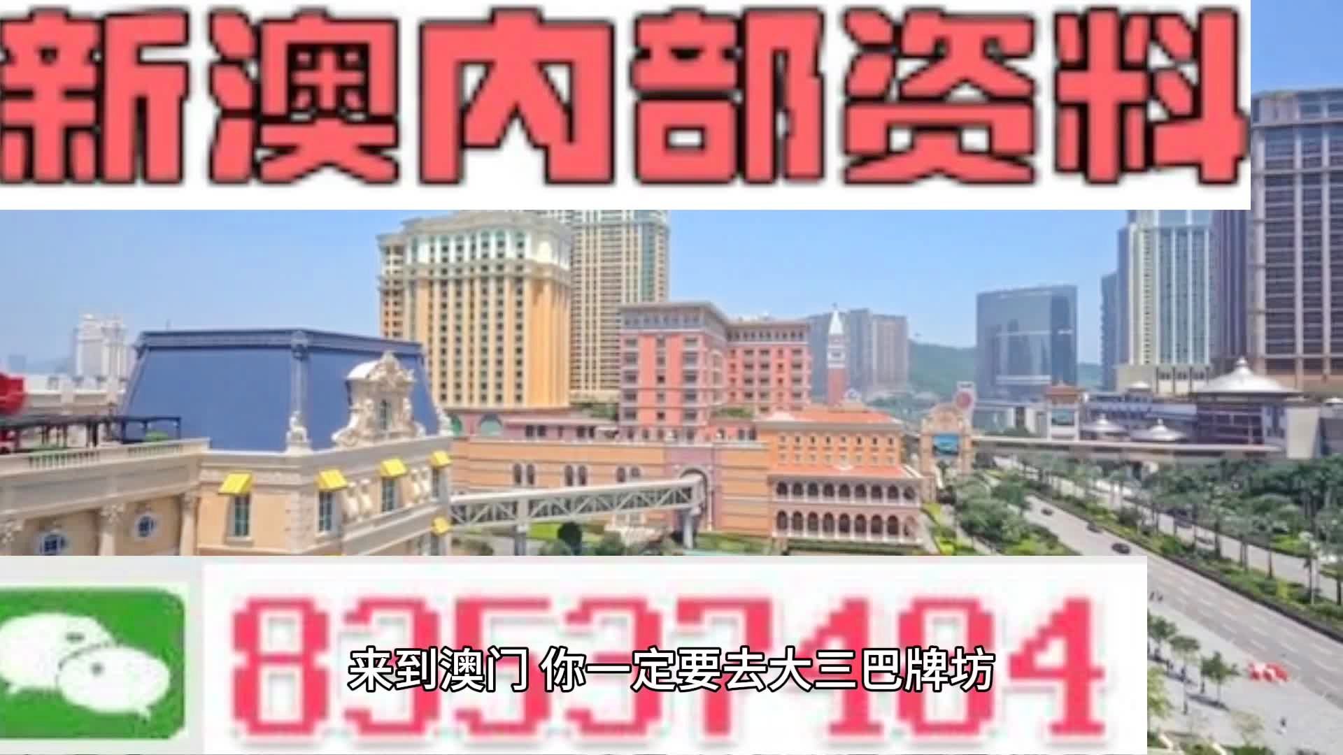 2024年12月 第1368页