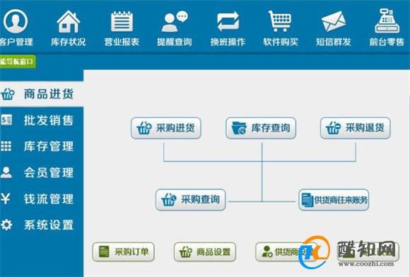 管家婆一肖一码100%准确一,可靠设计策略执行_5DM36.701