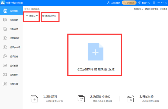 新澳最新最快资料22码,迅捷处理问题解答_特别版16.753