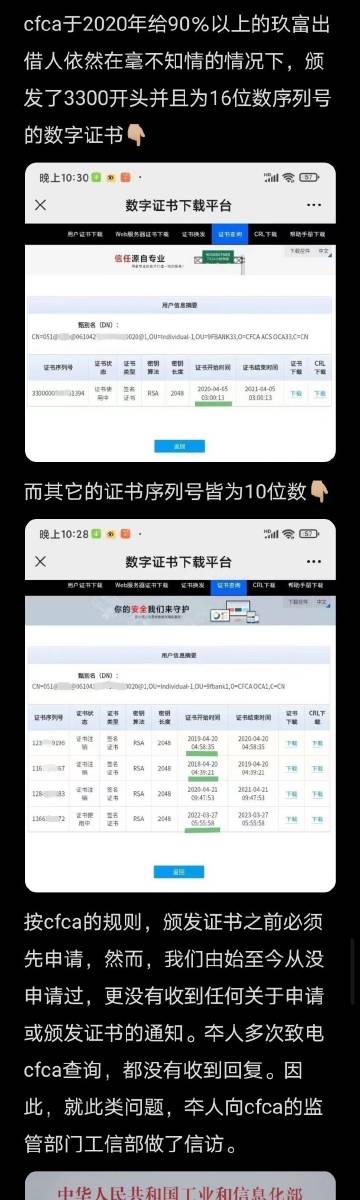 72396王中王网站,最新动态方案_tool24.157