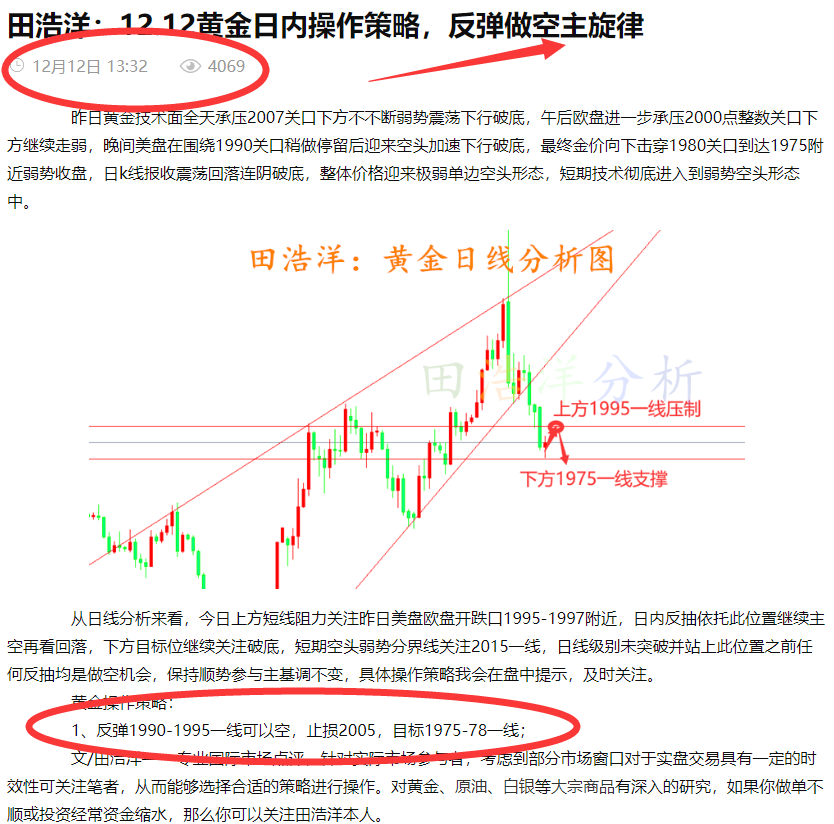 香港477777777开奖结果,稳定性操作方案分析_Premium82.700